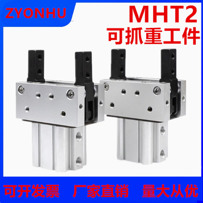 smc手指气缸ZYONHU温州