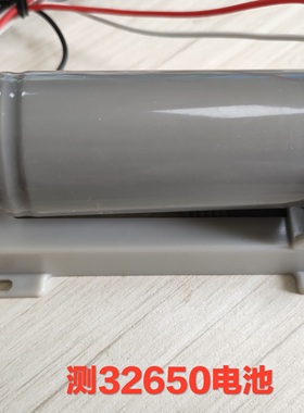 YR1030，YR1035配件 18650,26650，32650柱状电池测试架