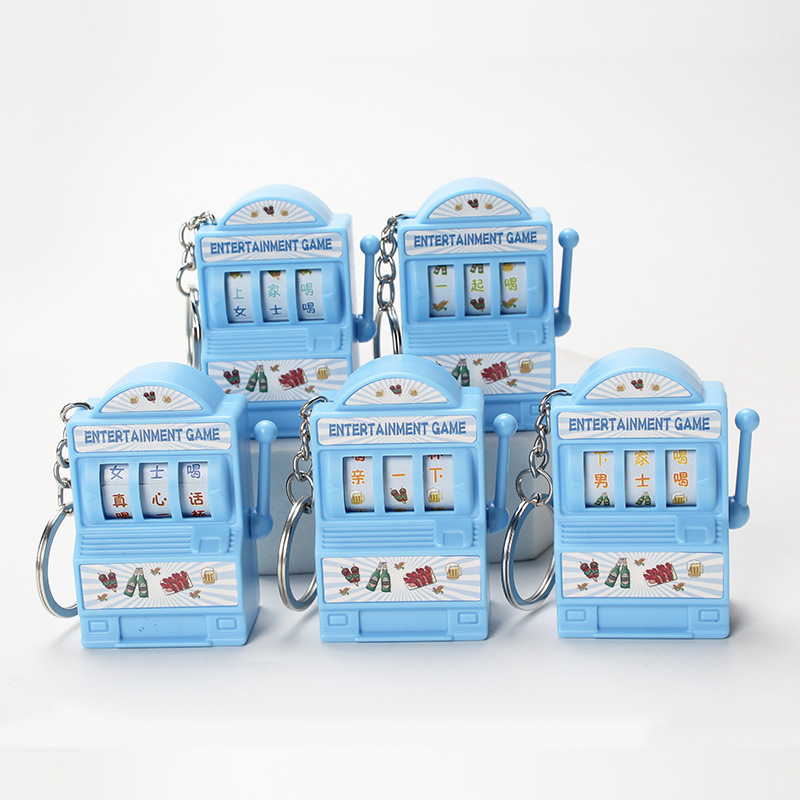 真心话大冒险行酒令玩具