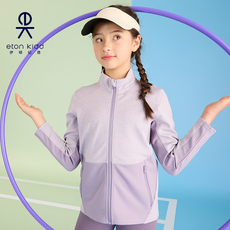 Спортивная одежда для детей 伊顿纪德儿童学院春秋新款立领高弹运动外套男女童运动上衣24r904 Etonkidd