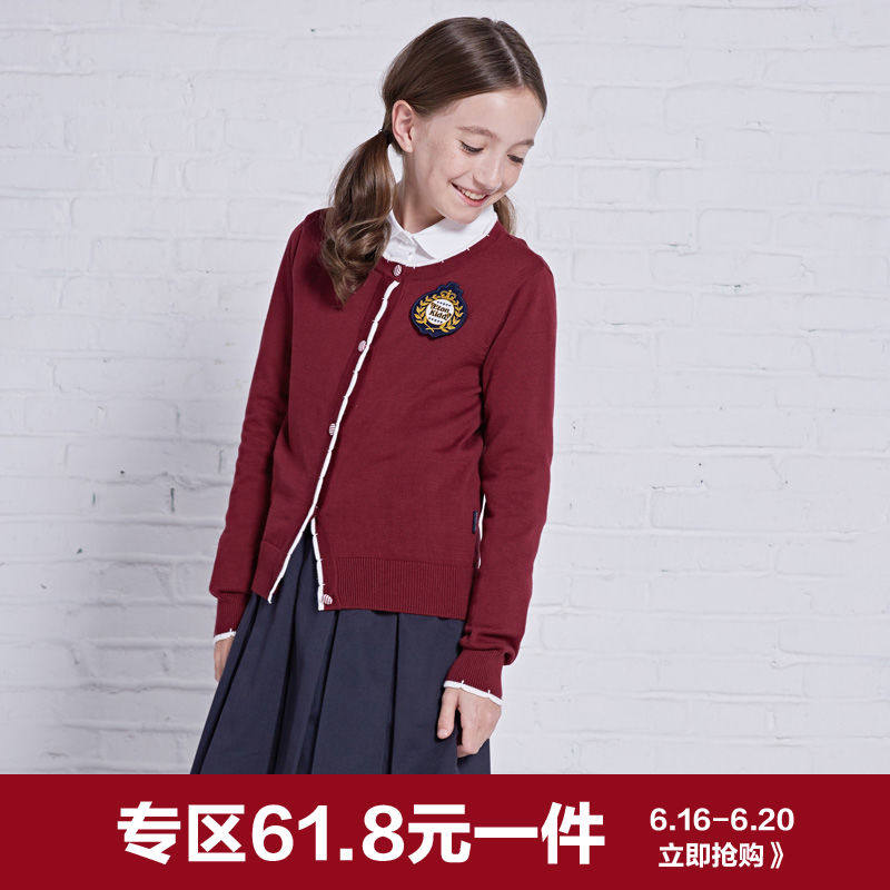 [ 61.8 Per piece] 19 new pattern England Cotton Cardigan girl sweater children Sweater 17M224in the Children/Baby/Family fitted , Sweaters/Knitwear  category - from Buy2taobao.com to provide professional Taobao agent buy service