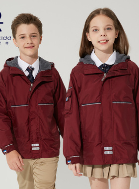 伊顿纪德男女童冬季校服团购班级服演出服套装儿童10X020
