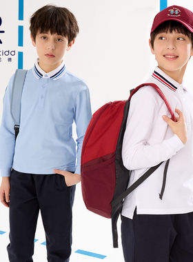 伊顿纪德儿童装长袖T恤春秋新款男女童学院拼色polo衫24T904