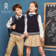 套装 小学生校服男女童短袖 团购13B013 学院制式 伊顿纪德夏装
