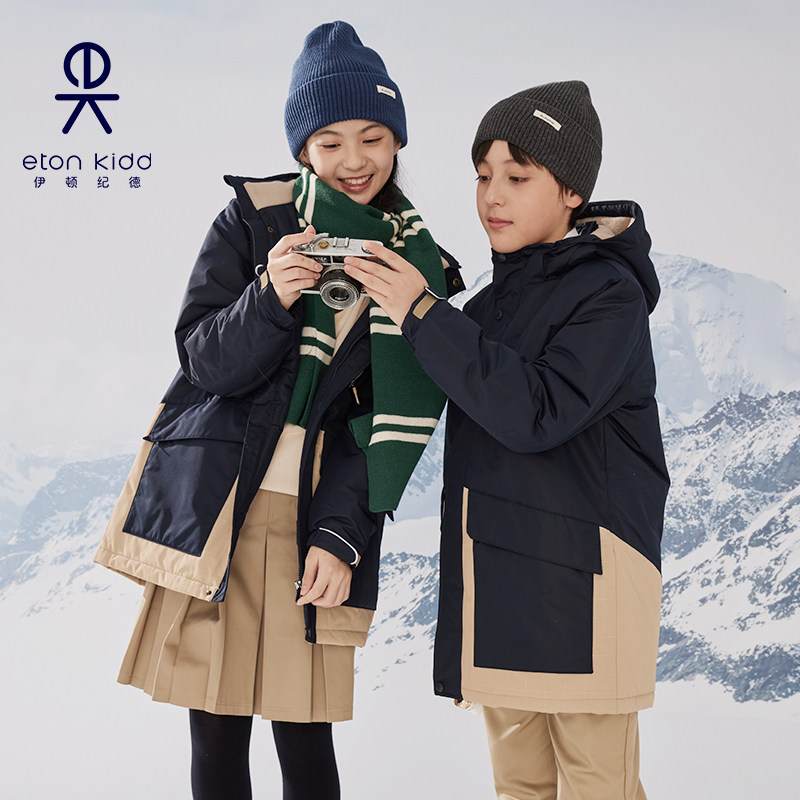 伊顿纪德男女童学院防寒服撞色中长款3M棉袄外套冬季新款24F001,童装/婴儿装/亲子装,棉袄/棉服,淘宝优惠券,粉丝福利购,淘宝优惠卷