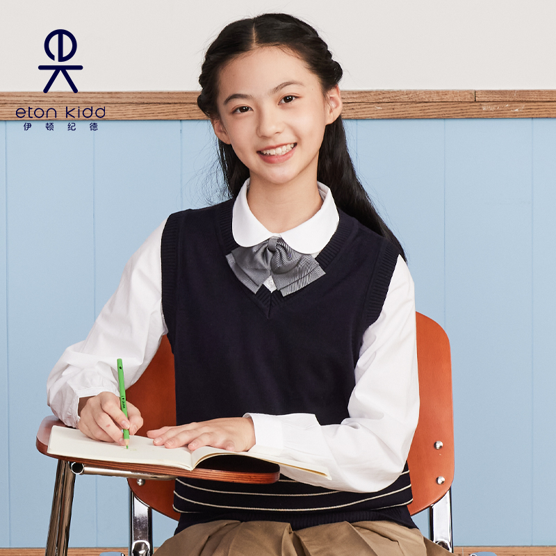 伊顿纪德男女童学院藏青驼色撞色针织背心儿童装V领春秋24B001