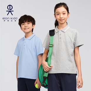 T恤夏季 伊頓紀(jì)德兒童裝 珠地網(wǎng)眼雙條裝 飾領(lǐng)短袖 男女童polo23T037