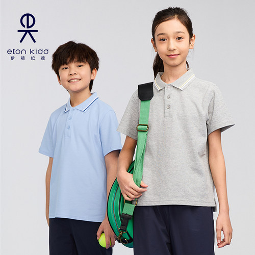 伊顿纪德翻领学院短袖poloT恤