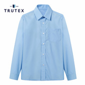 衬衫 白色易打理男生蓝色长袖 伊顿纪德&Trutex联名款