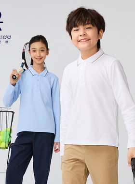 学生小朋友POLO衫伊顿纪德