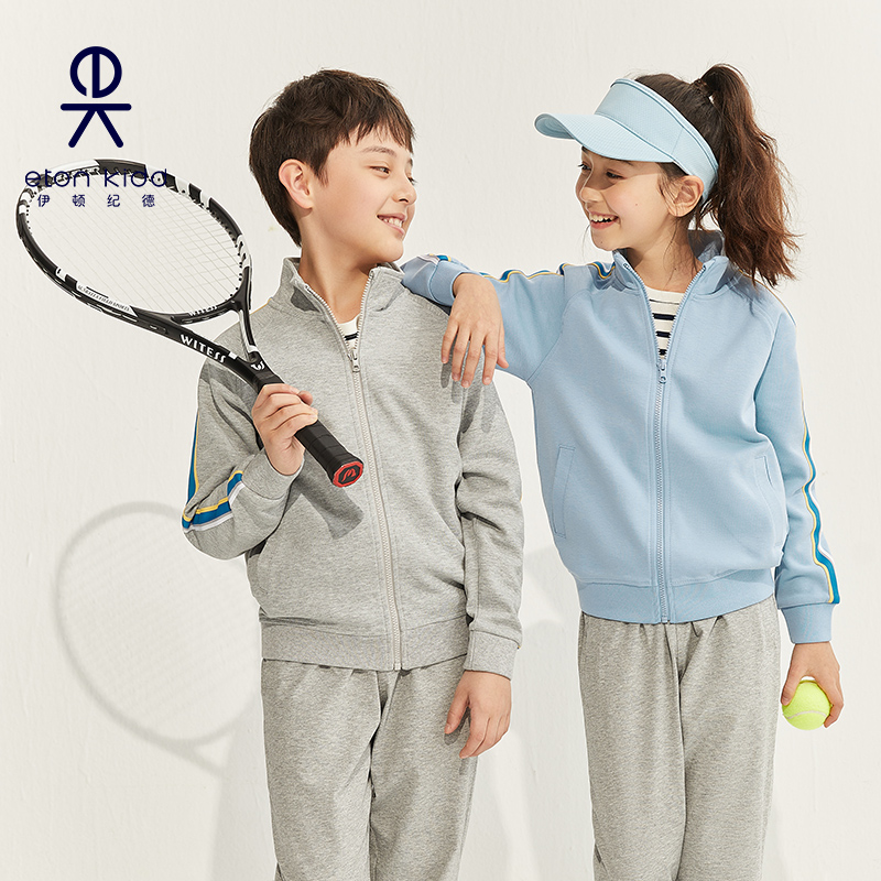 伊顿纪德儿童装空气棉毛布拉链运动服男女童春秋款上衣22Y010S