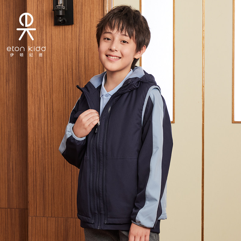 伊顿纪德男女童防寒服撞色马甲外穿两件套脱卸外套冬季新24X001,童装/婴儿装/亲子装,普通外套,淘宝优惠券,粉丝福利购,淘宝优惠卷