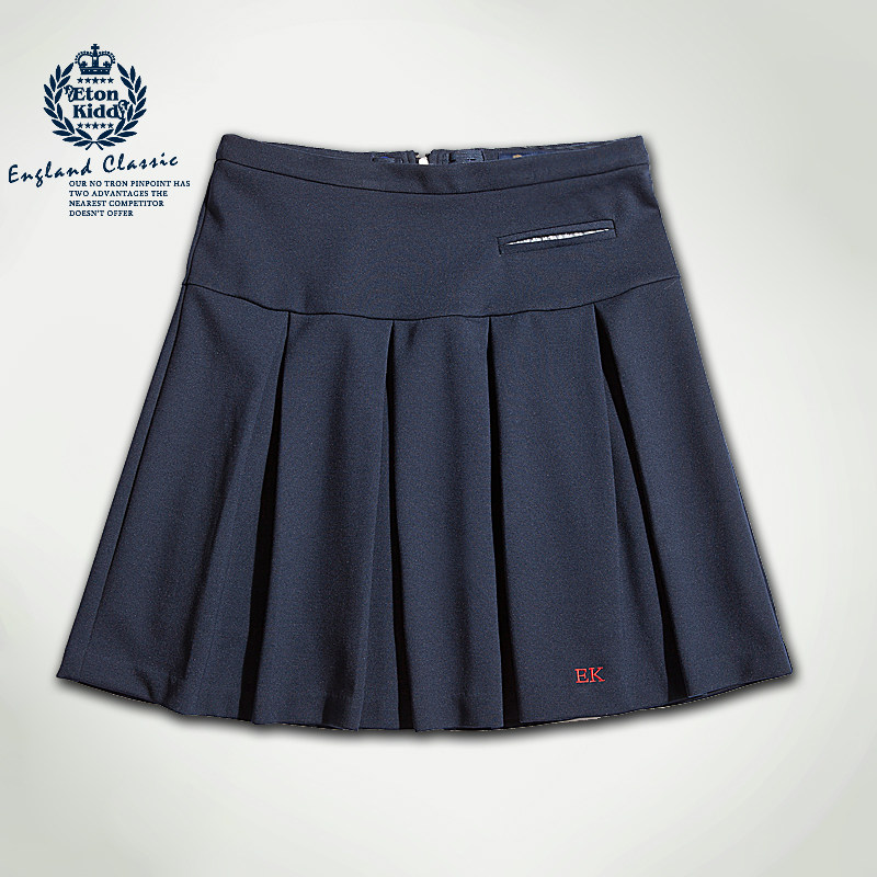 Jupe fillette ETONKIDD - Ref 2049973 Image 4