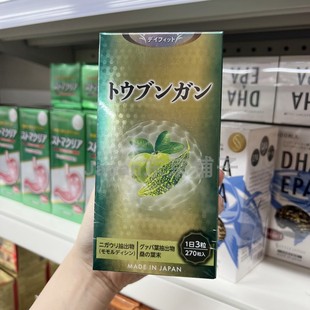 日本原装万仁堂仁春堂糖分丸阻断糖抗糖控糖血糖清三个月量