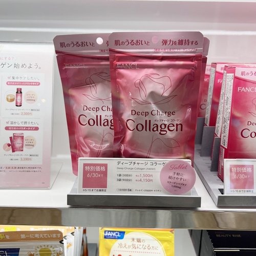 新日本FANCL芳珂HTC玫瑰精华颗粒VC鱼皮胶原蛋白片DX增强版30日