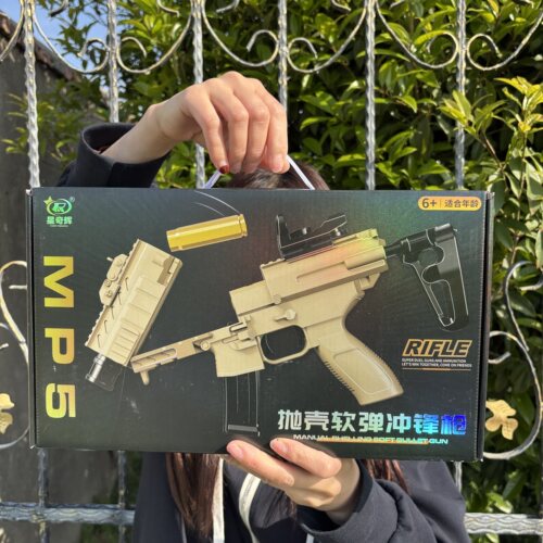 MP5抛壳软弹枪玩具枪突击步枪