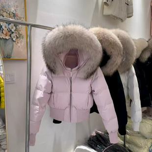 小海鸥同款大毛领羽绒服女短款90白鸭绒2025冬新款小个子连帽外套