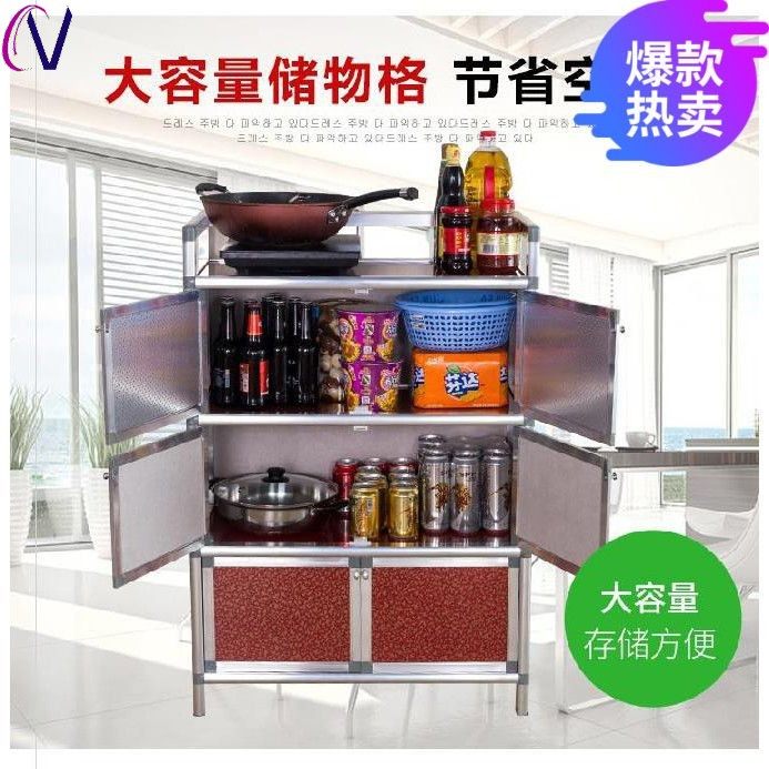 加厚款出租屋耐用柜子简易临时厨房灶台架子操作台小型炒菜桌子