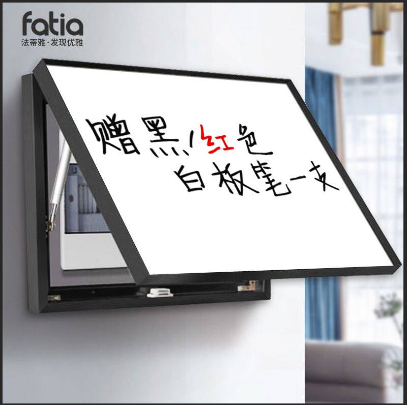 留言板电表箱装饰画免打孔定制白板2022新款配电箱遮挡电闸盒挂画