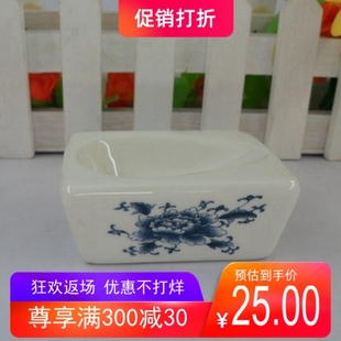 创雅烟具创雅陶瓷青花白裂纹烟斗架陶瓷烟斗架烟斗底座