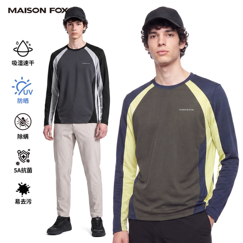 MAISONFOX长袖T恤男速干抗菌防螨凉感撞色拼接运动球衣情侣上衣女