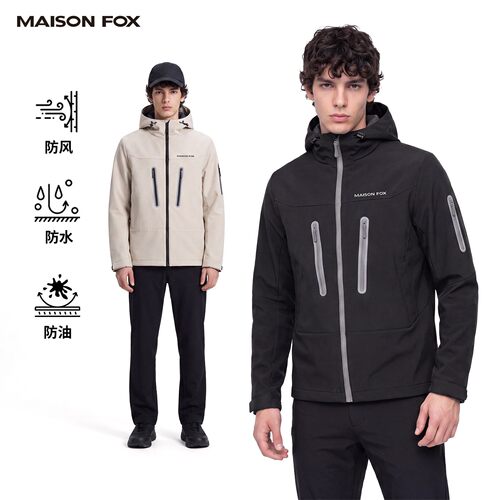 MAISON FOX冲锋衣男软壳春秋新款户外防风防水运动登山服夹克外套
