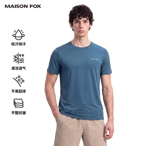 MAISON FOX短袖T恤男夏季冰丝速干修身透气跑步运动服健身上衣服