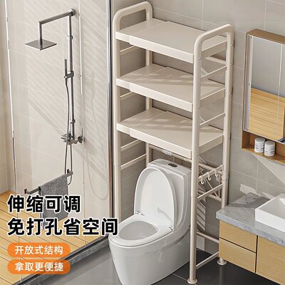 德国进口伸缩落地置物架浴室收纳