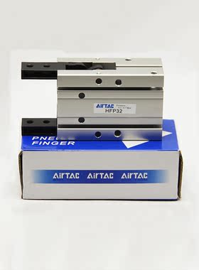 AIRTAC原装亚德客气动手指气缸气爪HFP/HFTP10/16/20/25/32