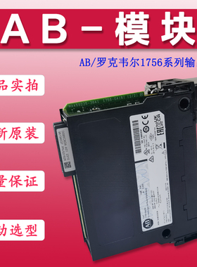 原装进口AB模块USB编程线9300-USBCBL-CP3通讯数据下载电缆线