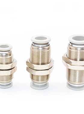 原装亚德客隔板直通接头APM4 APM6 APM8 APM10 APM12 APM14 APM16