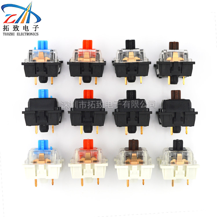 rgbsx透明光贴片维修配件茶红黑青轴自拔插机械键盘轴按键开关|ruв категории компьютерное оборудование/дисплей/Компьютерная периферия, клавиатура - от Buy2taobao.com для оказания профессиональной услуги покупки агента Taobao