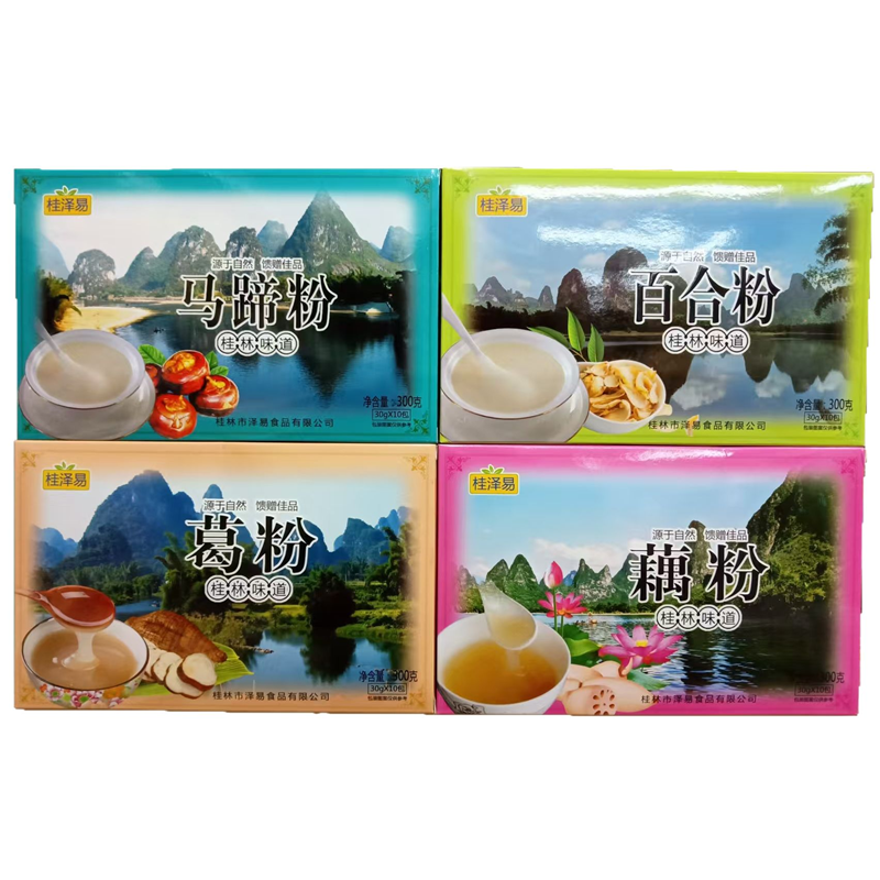 广西桂林特产桂泽易马蹄粉藕粉百合粉葛粉速食冲调品300g 买3包邮