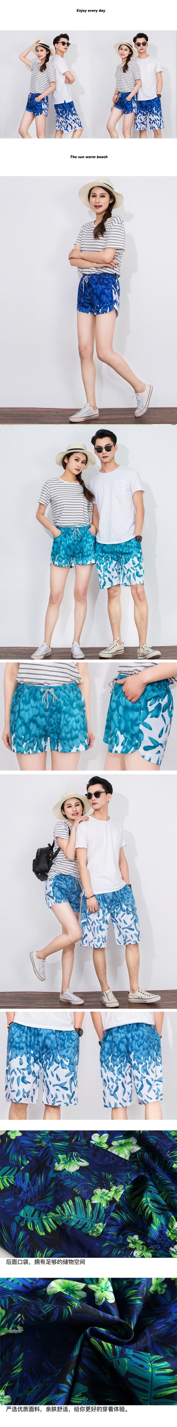 Quần short nam thể thao và giải trí năm điểm quần lớn 衩 mùa hè thủy triều 5 điểm lỏng lẻo bên bờ biển kỳ nghỉ quần mỏng nam c bãi biển - Quần bãi biển 	quần đi biển cho bé trai