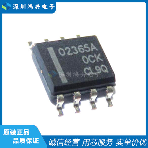 TI运算放大器芯片全新原装