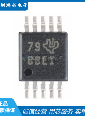 ADS1118IDGSR MSOP-10 BBEI 模数转换器芯片ADC 贴片IC 全新原装