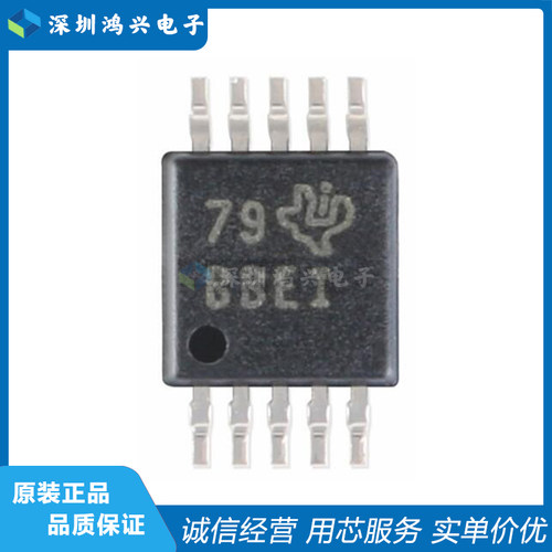 TI模数转换器芯片全新原装