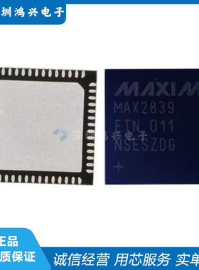 MAX 2137 2550 2553 2839 2828 16046 19713 ETN +T 射频芯片原装