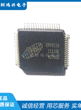 EPF011A 封装LQFP-64 分频器芯片IC 微控制器单片机 全新原装现货