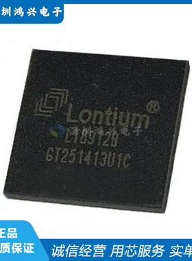 LT 8490EUKJ 8511EX 8618SXB 8631SX 8631UX 8912B 8918 全新原装