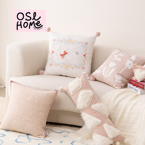 样板间儿童女孩房沙发腰枕抱枕