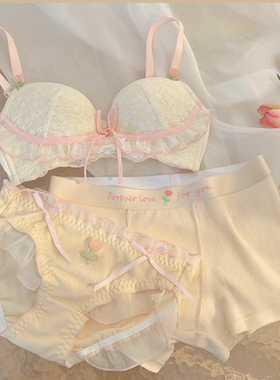 日系甜美郁金香情侣款一男一女新款舒适柔软男四角女三角内裤套装