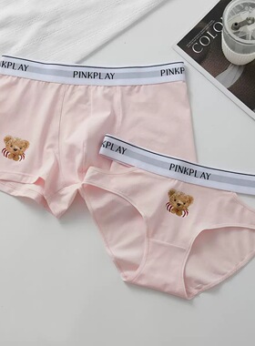 情侣内裤新款趴趴熊男平角内裤女士三角性感可爱甜美情人节送礼