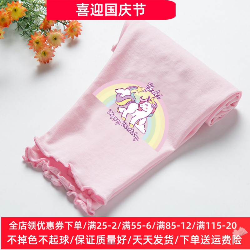 独角兽童装儿童木耳边打底裤2025夏季薄款短裤七分裤女童纯棉裤子