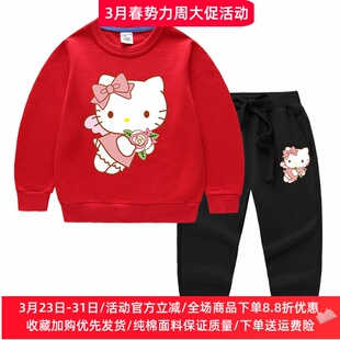 凯蒂猫衣服女童长袖套装春季新款女孩纯棉卫衣卫裤运动两件套薄款