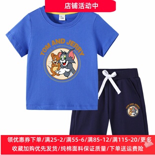 男童短袖t恤套装猫和老鼠衣服纯棉薄款卡通汤姆猫图案儿童夏装潮