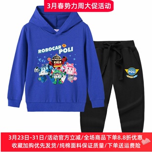 变形警车衣服儿童套装春秋薄款长袖卫衣连帽衫男童卡通两件套春装