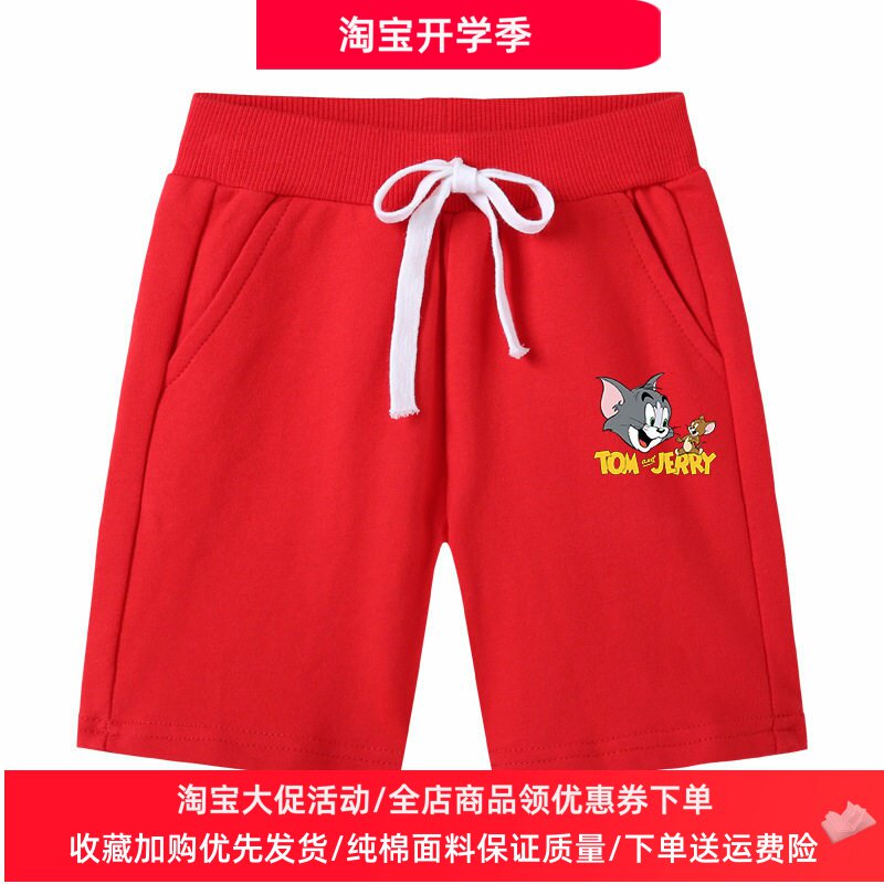 夏季新款男童裤子红色猫和老鼠图案童装薄款纯棉运动短裤儿童夏装