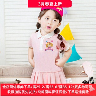 儿童小学生Polo衫学院风童装夏季汪汪队天天女童短袖连衣裙子夏装