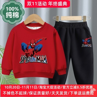 儿童纯棉长袖 2025新款 两件套潮 春秋款 蜘蛛侠卡通印花男童卫衣套装